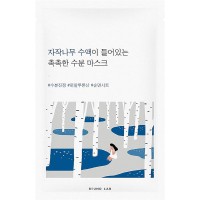 Увлажняющая маска с берёзовым соком Round Lab Birch Juice Moisturizing Mask