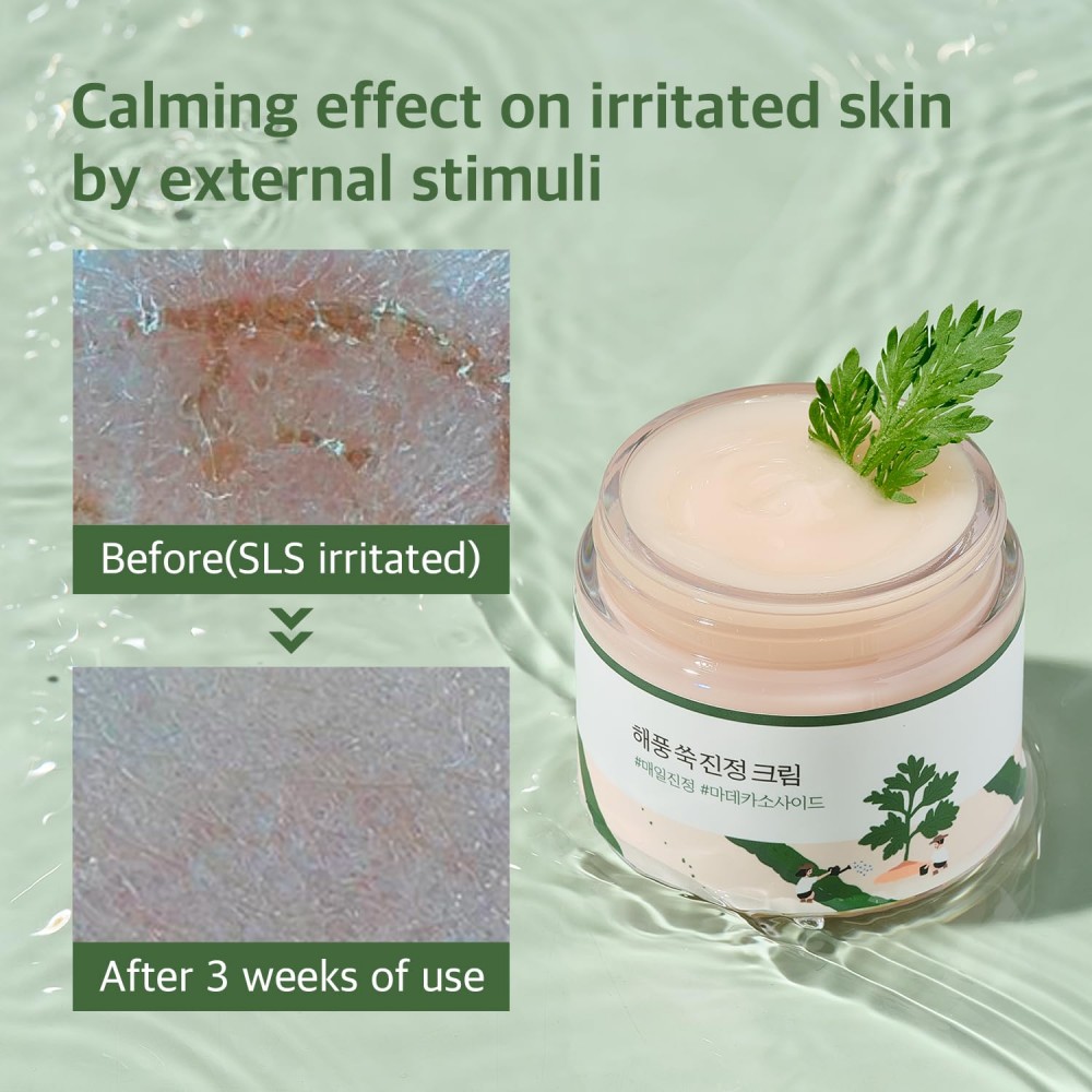 Крем для лица с экстрактом полыни Round Lab mugwort calming cream 80ml