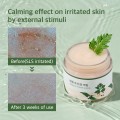 Крем для лица с экстрактом полыни Round Lab mugwort calming cream 80ml