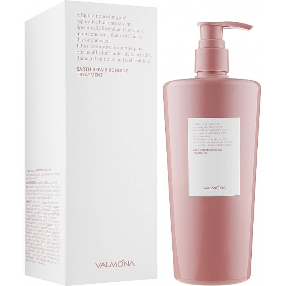 Маска для волос восстановление Evas Valmona Earth Repair Bonding Treatment, 500мл