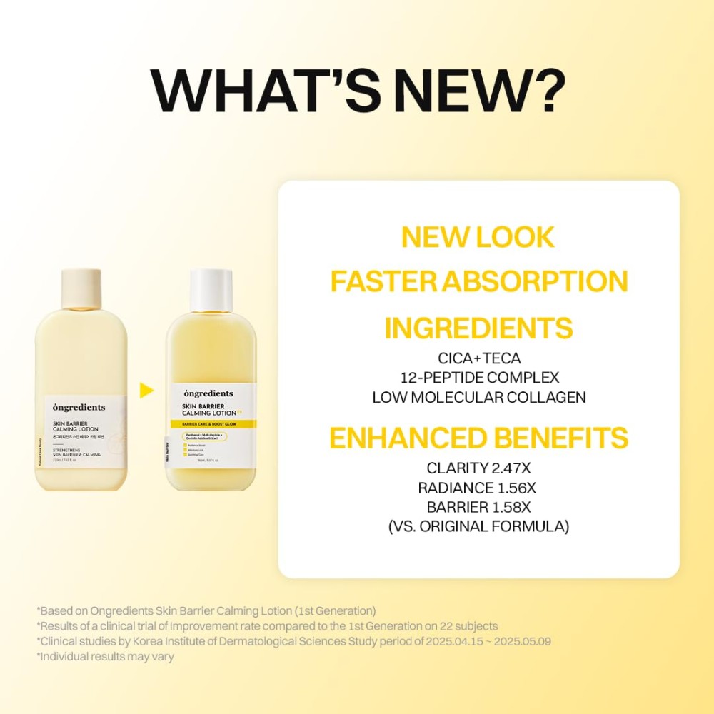 Успокаивающий лосьон для лица ONGREDIENTS Skin Barrier Calming Lotion EX, 150 мл