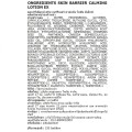 Успокаивающий лосьон для лица ONGREDIENTS Skin Barrier Calming Lotion EX, 150 мл