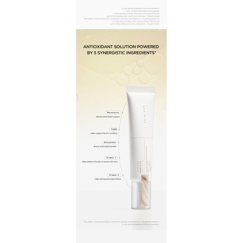 Антивозрастной крем для лица SKIN1004 Madagascar Centella NAD 0.1 Cream, 30 мл