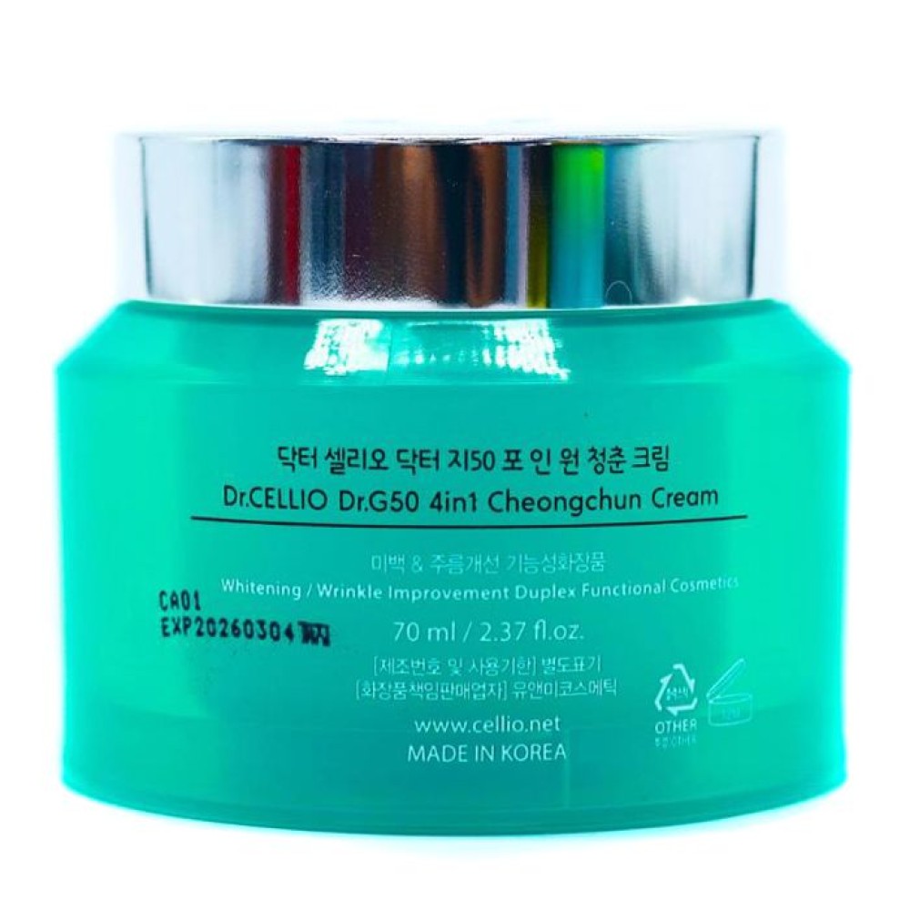 Увлажняющий крем для лица Dr. Cellio Dr.G50 4 in 1 Cheongchun Cream Hyaluronic Acid, 70 мл