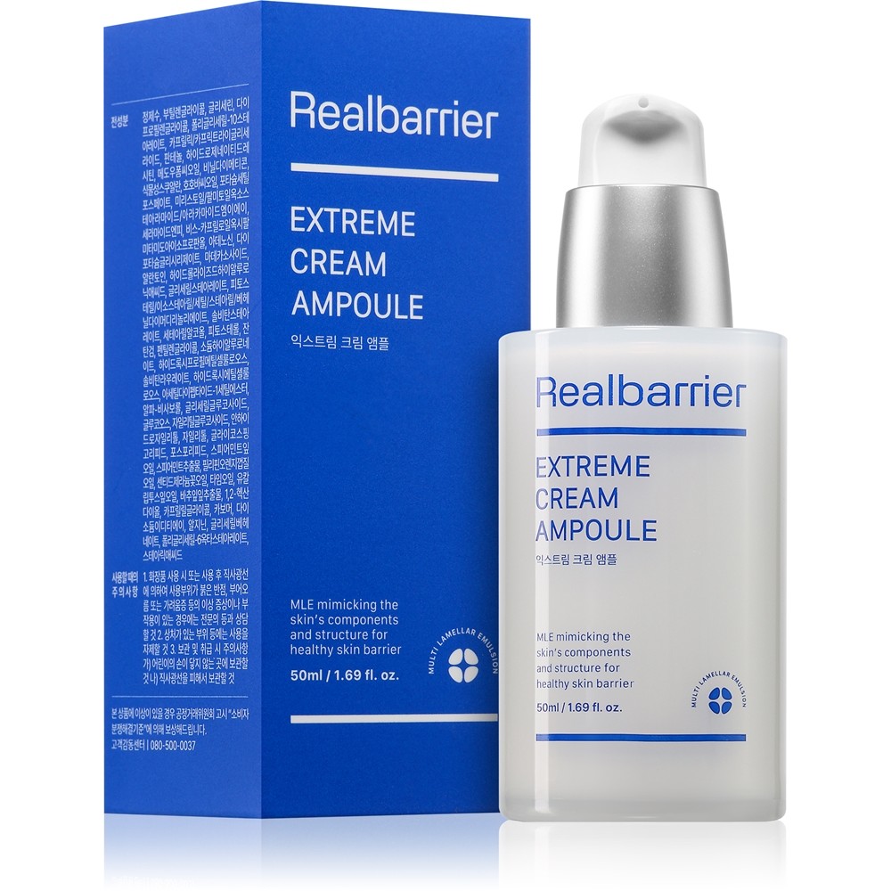 Восстанавливающая сыворотка Real Barrier Extreme Cream Ampoule, 50 мл