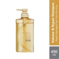 Шампунь для объёма волос Tsubaki Premium Volume & Repair Shampoo 490 мл