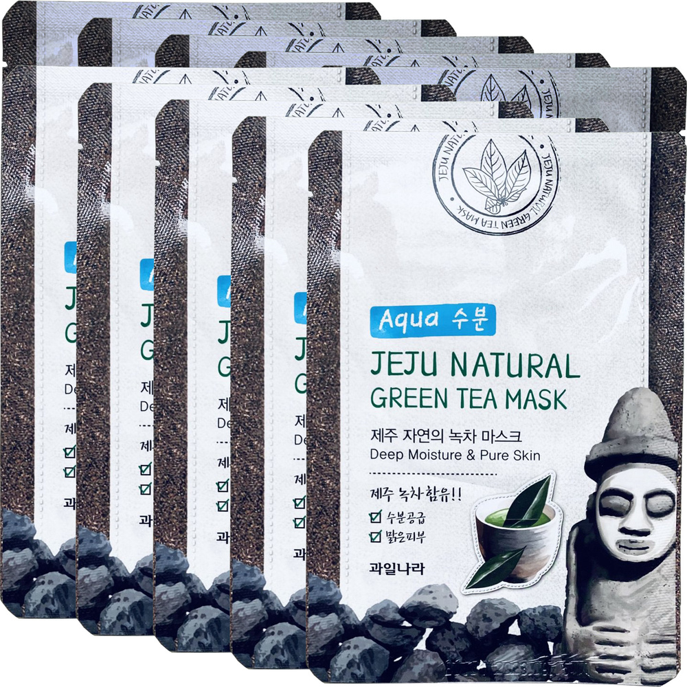 Успокаивающая тканевая маска с экстрактом зеленого чая Welcos Jeju Nature's Green Tea Mask
