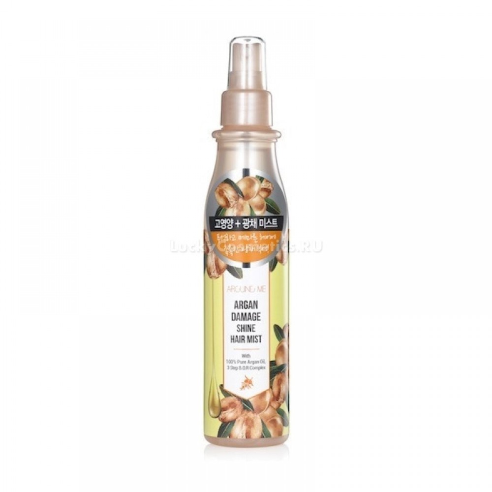 Спрей-мист для поврежденных волос Kwailnara Around me Argan Damage Shine Hair Mist WELCOS