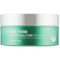 Гидрогелевые патчи с экстрактом центеллы FarmStay Cica Farm Nature Solution Eye Patch 60шт
