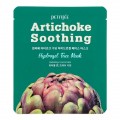 Маска гидрогелевая противоотёчная с артишоком Petitfee Artichoke Soothing Hydrogel Face Mask 32g